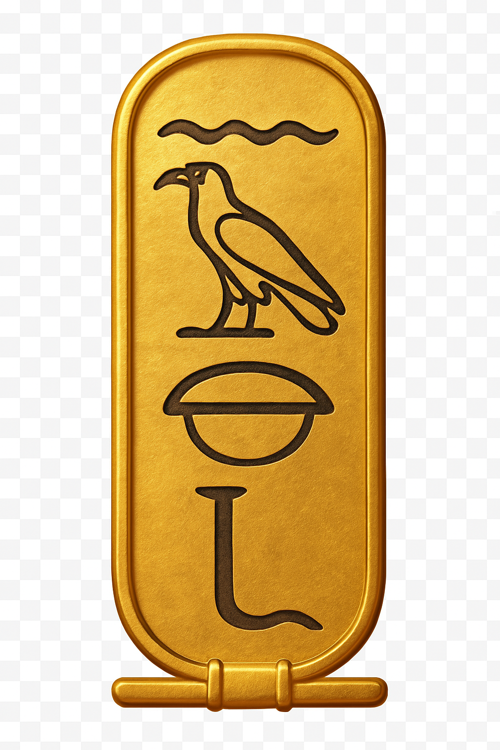 خرطوش النوبة
